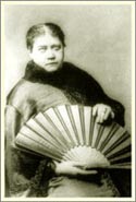 Е. П. Блаватская. Лондон, 1884 (между мартом и октябрем)