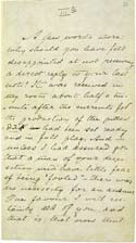 ������ ������ ������� �. �. 20 ������� 1880. �������� 10,3�18,7 ��. ������, �������� ����������� ������������