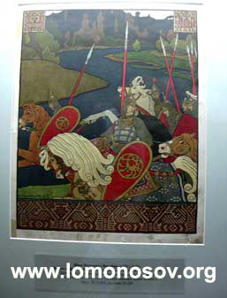 ������� �������� �� ������ �����-��������� ����� �������